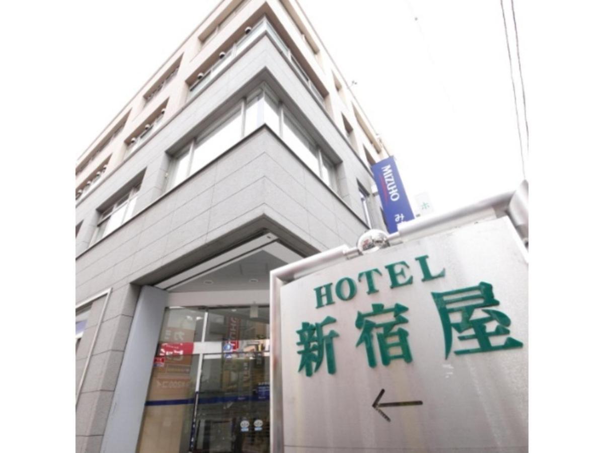 Hotel Shinjukuya - Vacation Stay 74734V Machida Exterior photo